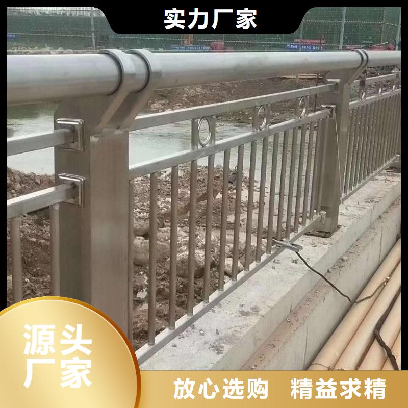 不锈钢复合管_不锈钢复合管生产品牌