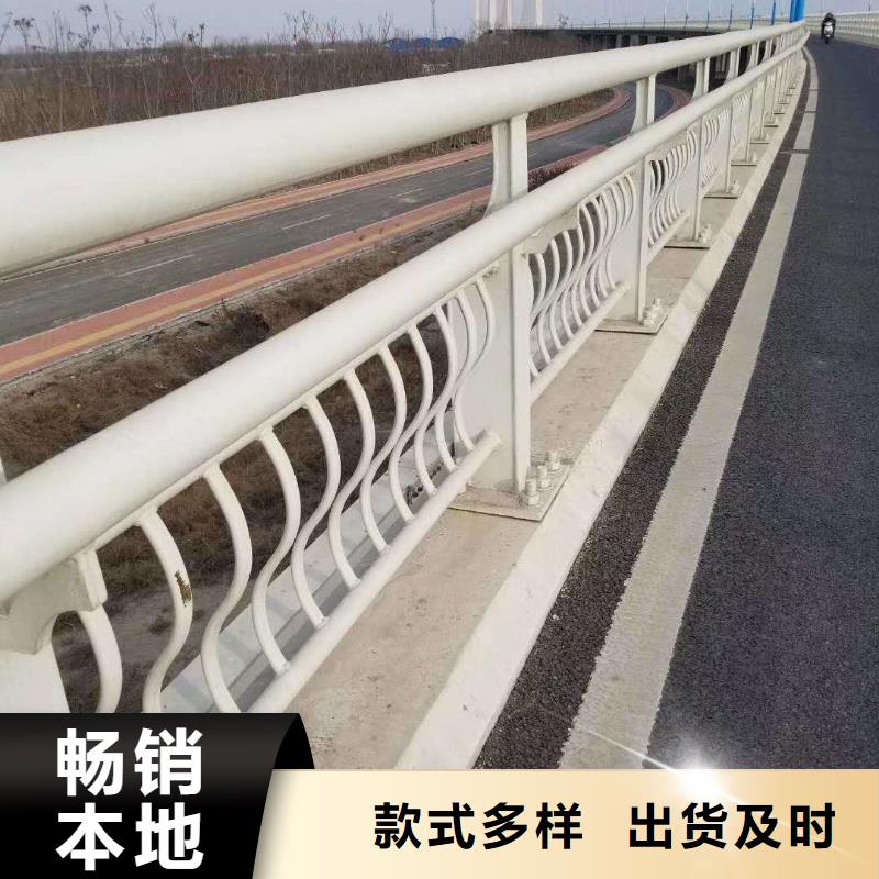 不锈钢复合管-【人行道栏杆】售后服务完善
