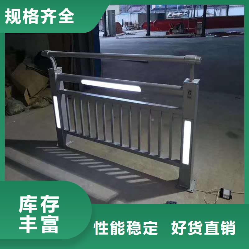 防撞栏杆耐冲击