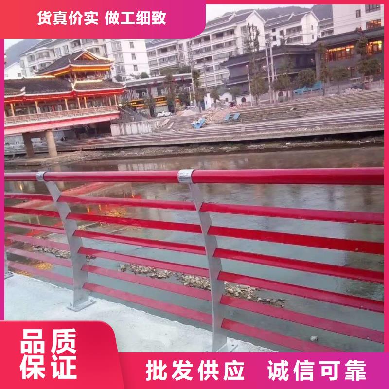 政建设栏杆亮度好