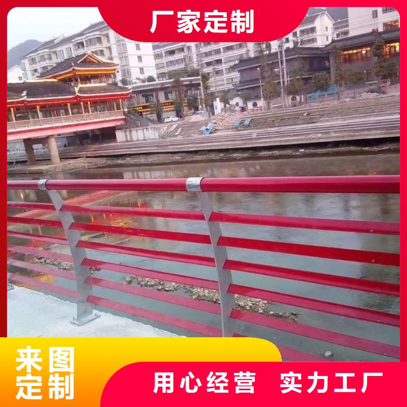 不锈钢桥梁防撞护栏立柱定做厂家