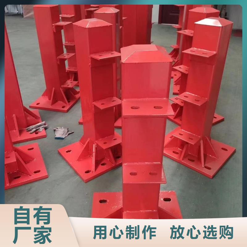 304不锈钢复合管栏杆厂家优势