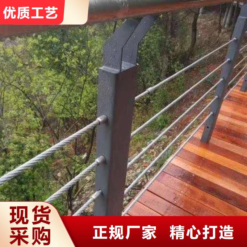 【不锈钢复合管】_国道抗冲击围栏专心专注专业