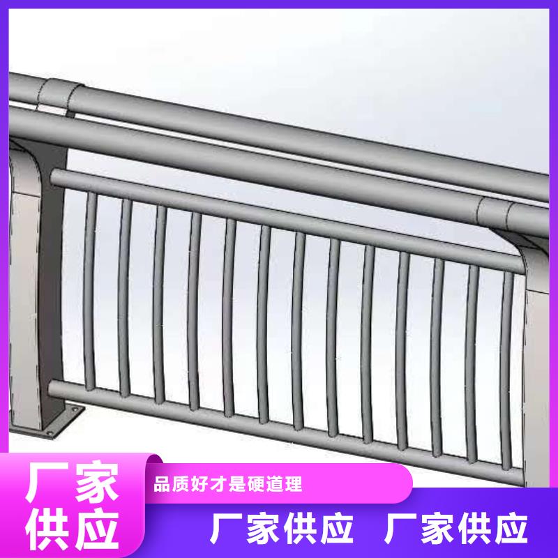 不锈钢复合管-【人行道栏杆】售后服务完善