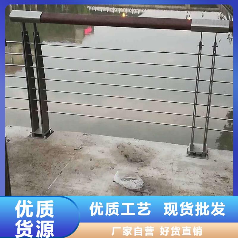 不锈钢复合管-【人行道栏杆】售后服务完善