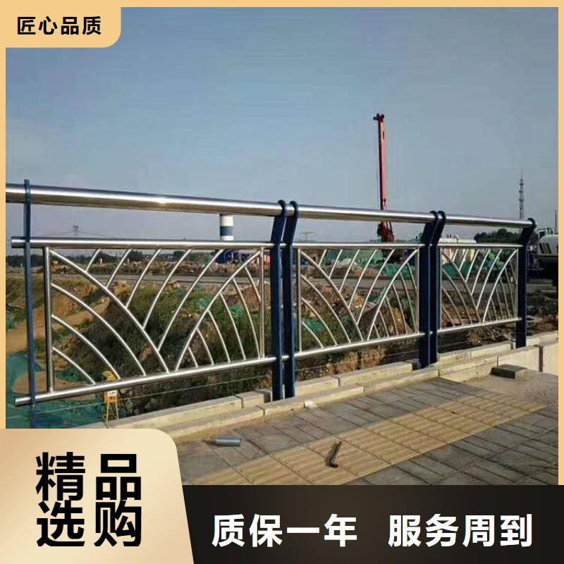 防撞栏杆耐冲击