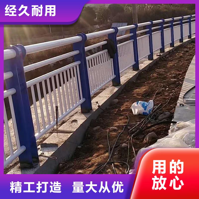 防撞栏杆耐冲击