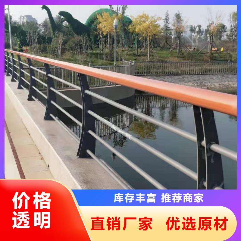 防撞栏杆耐冲击