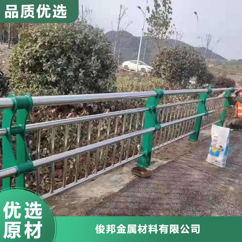 不锈钢复合管【不锈钢护栏】产地直销