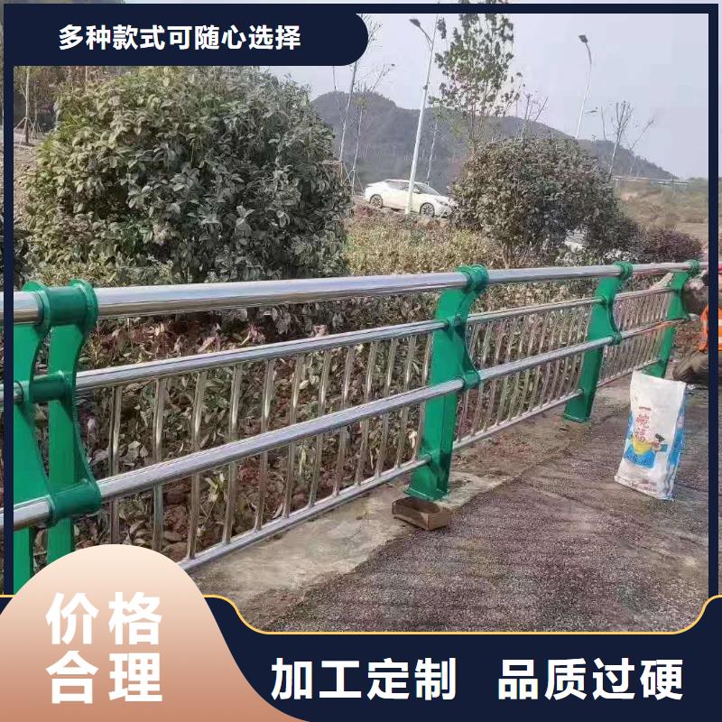 【不锈钢复合管】_国道抗冲击围栏专心专注专业