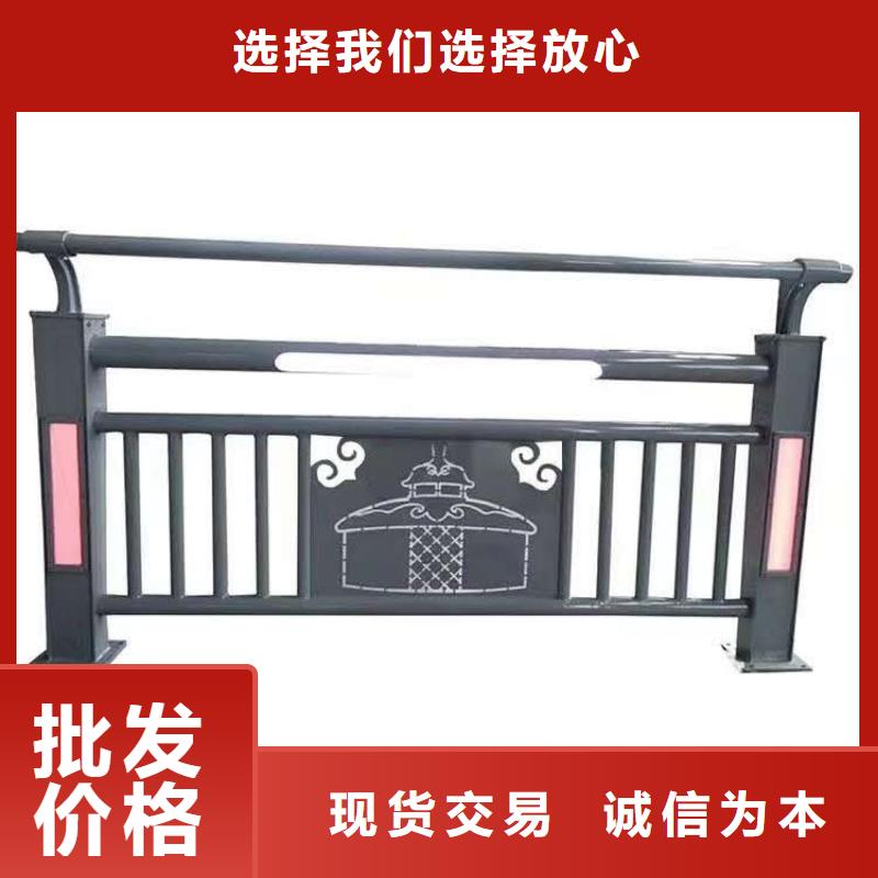 【不锈钢复合管】_国道抗冲击围栏专心专注专业