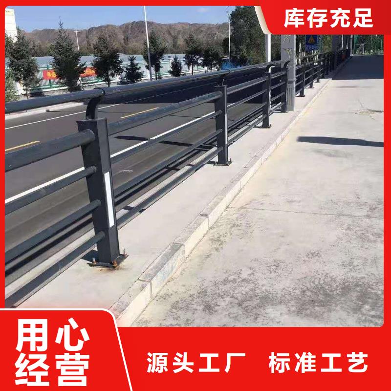 不锈钢复合管【不锈钢护栏】产地直销