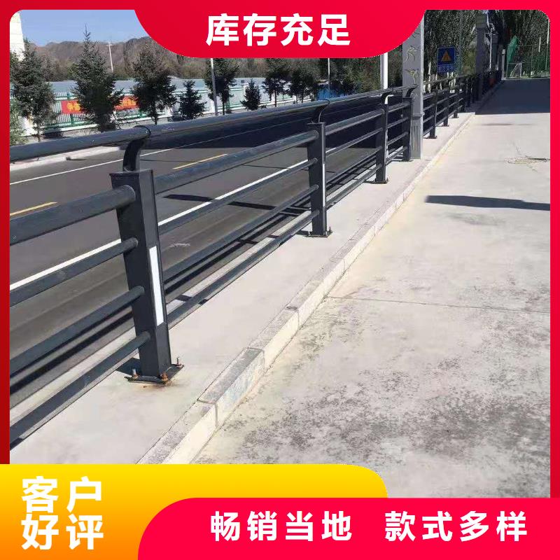 304不锈钢复合管桥梁护栏价格实在的厂家