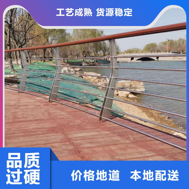 【不锈钢复合管】_国道抗冲击围栏专心专注专业