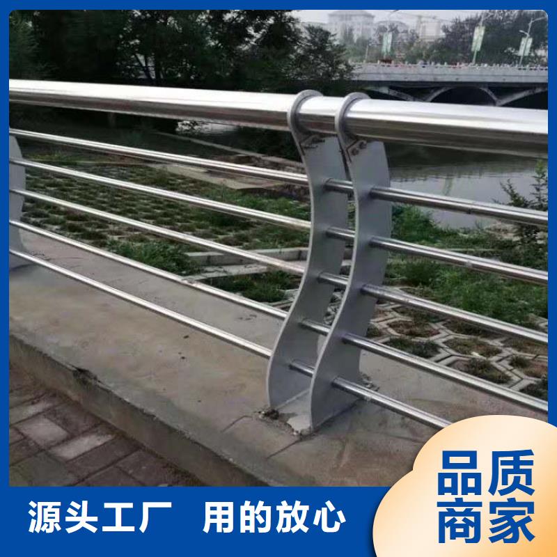 不锈钢复合管【不锈钢护栏】产地直销