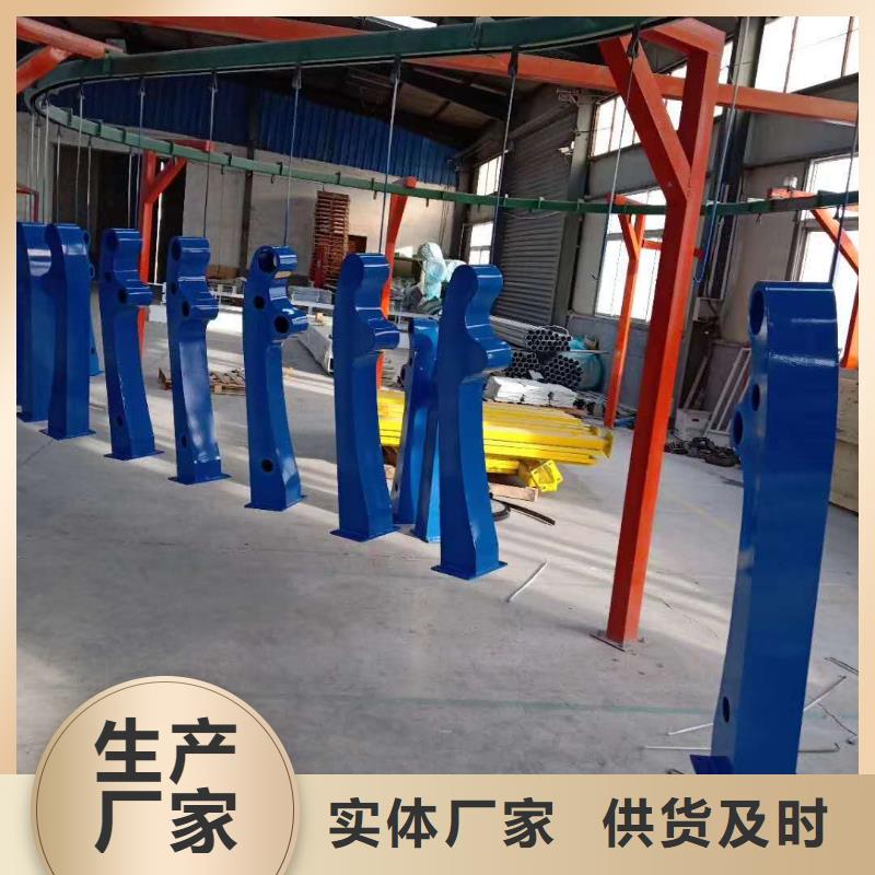 常年供应不锈钢复合管河道护栏-口碑好