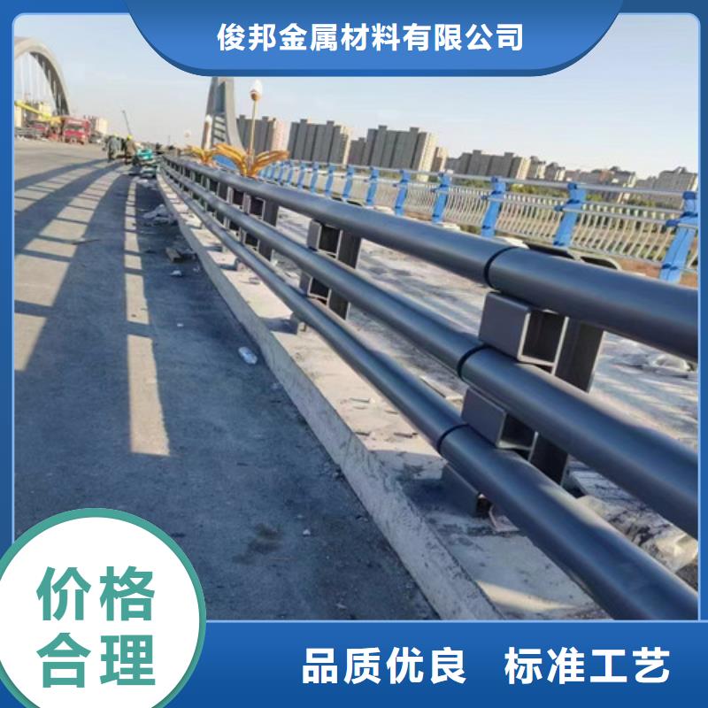 防撞护栏-【镀锌喷塑防撞栏】拥有多家成功案例