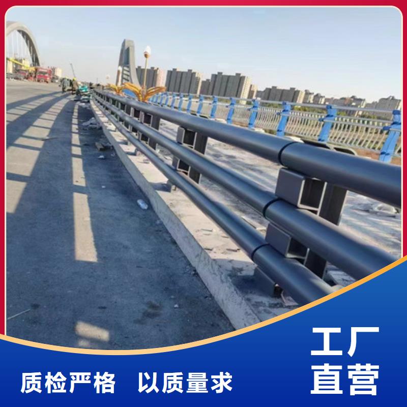 中央隔离带防撞护栏生产厂家_10年经验