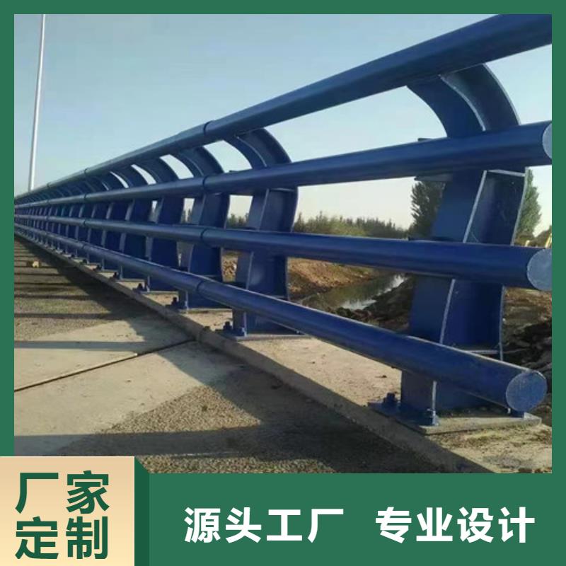防撞护栏-【镀锌喷塑防撞栏】拥有多家成功案例