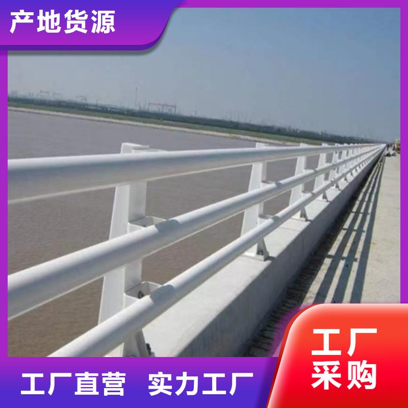 防撞护栏,【人行道护栏 】重信誉厂家