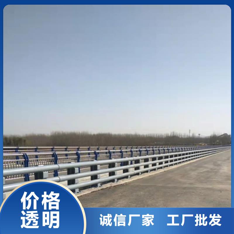 304不锈钢复合管桥梁护栏价格、304不锈钢复合管桥梁护栏厂家