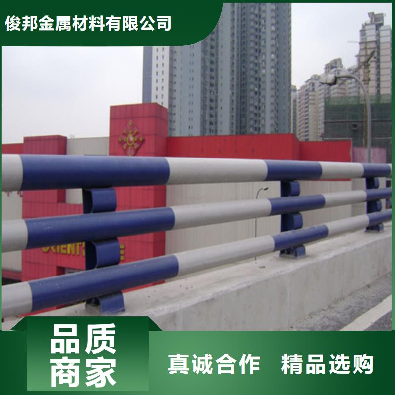 防撞护栏-【镀锌喷塑防撞栏】拥有多家成功案例