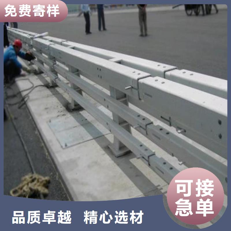 重型防撞护栏厂家-专心做产品