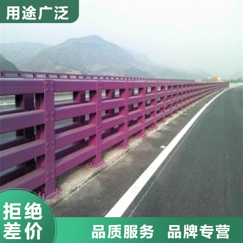 优质道路护栏厂家