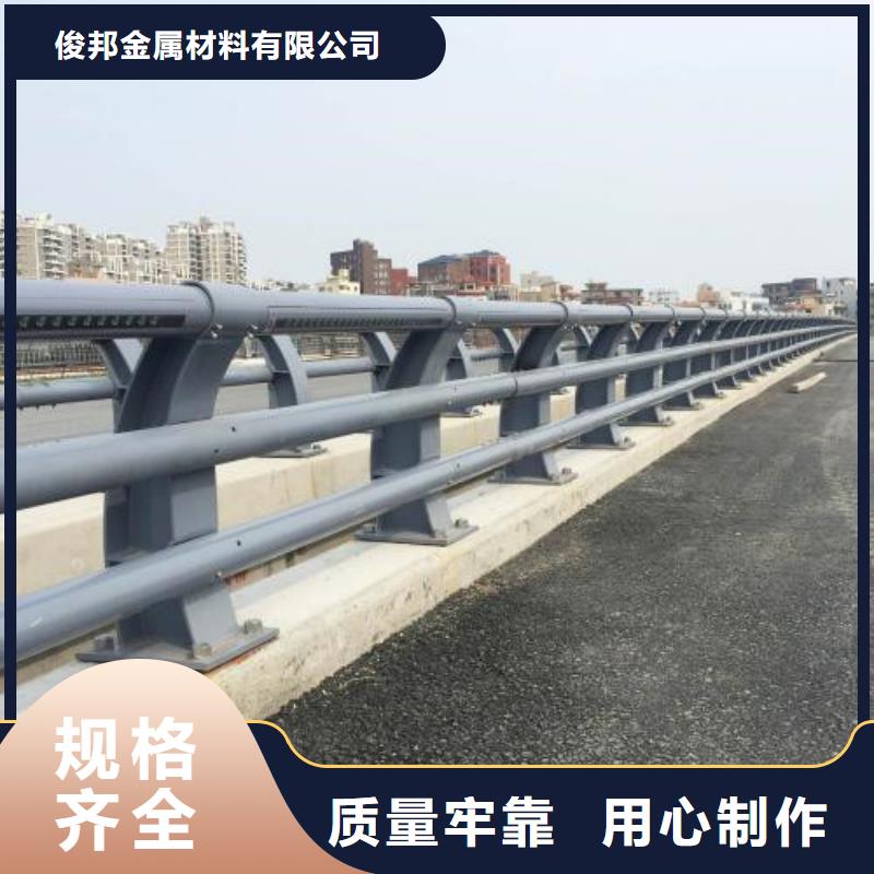 护栏立柱-点击了解更多