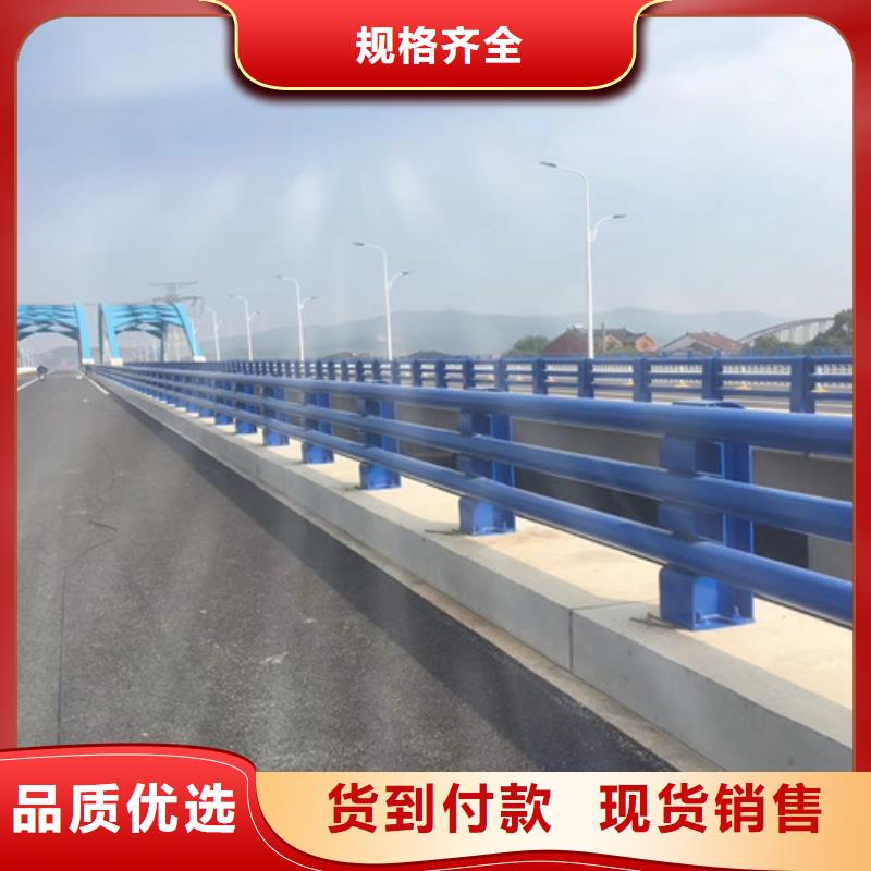 优质道路护栏厂家