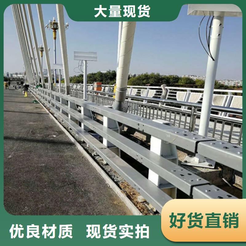 304不锈钢复合管桥梁护栏价格、304不锈钢复合管桥梁护栏厂家