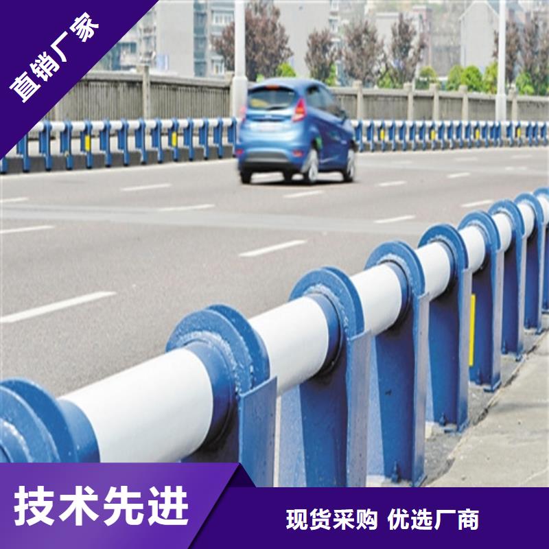 重型防撞护栏厂家-专心做产品