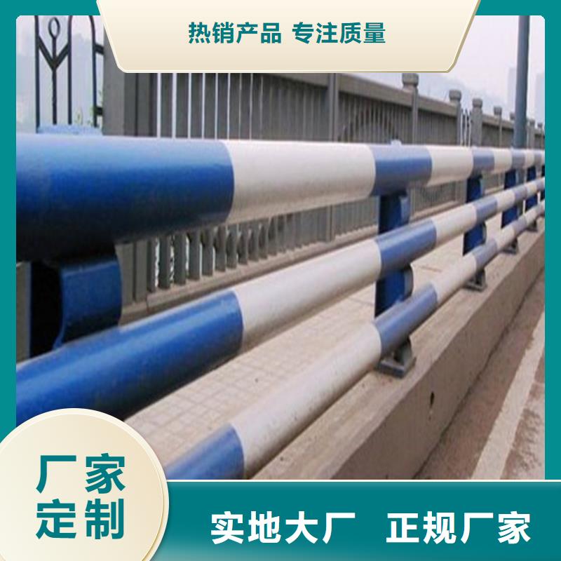 性价比高的不锈钢碳素钢复合管护栏批发商
