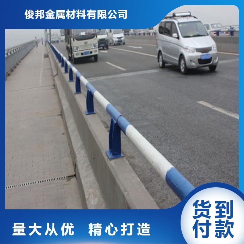 304不锈钢复合管桥梁护栏价格、304不锈钢复合管桥梁护栏厂家