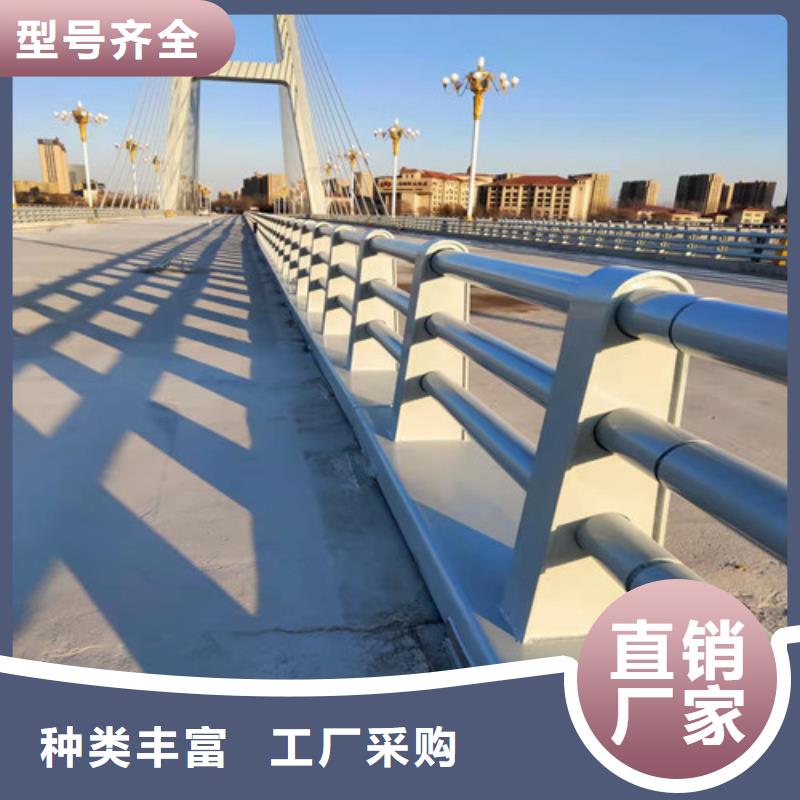 重型防撞护栏厂家-专心做产品