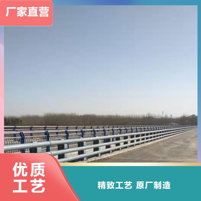 桥用防撞护栏-送货上门