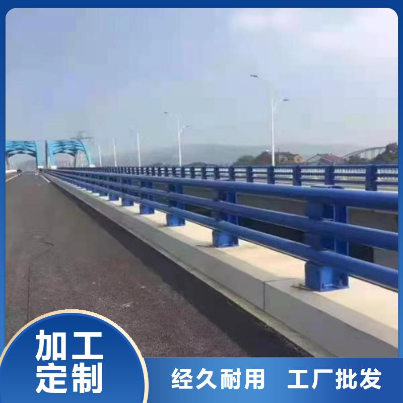桥用防撞护栏-送货上门
