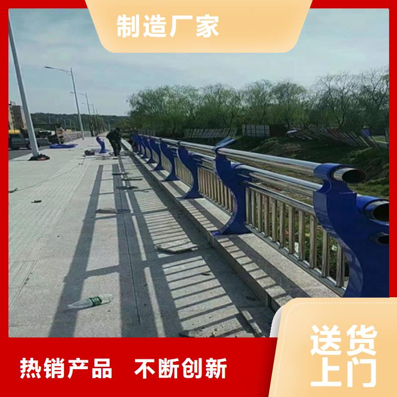 重型防撞护栏厂家-专心做产品