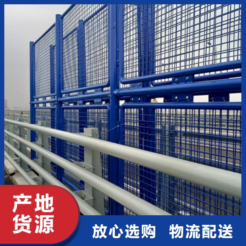 性价比高的不锈钢碳素钢复合管护栏批发商