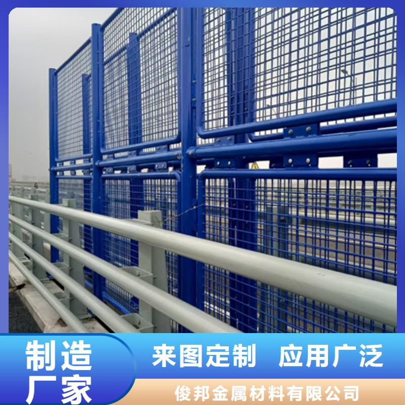 防撞护栏,仿木护栏多年实力厂家