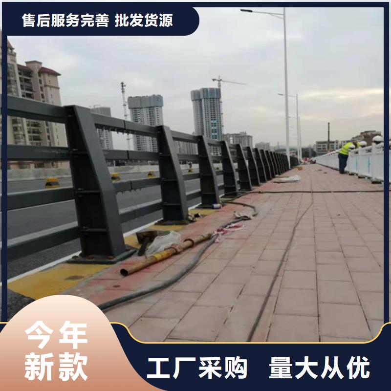 护栏立柱-点击了解更多