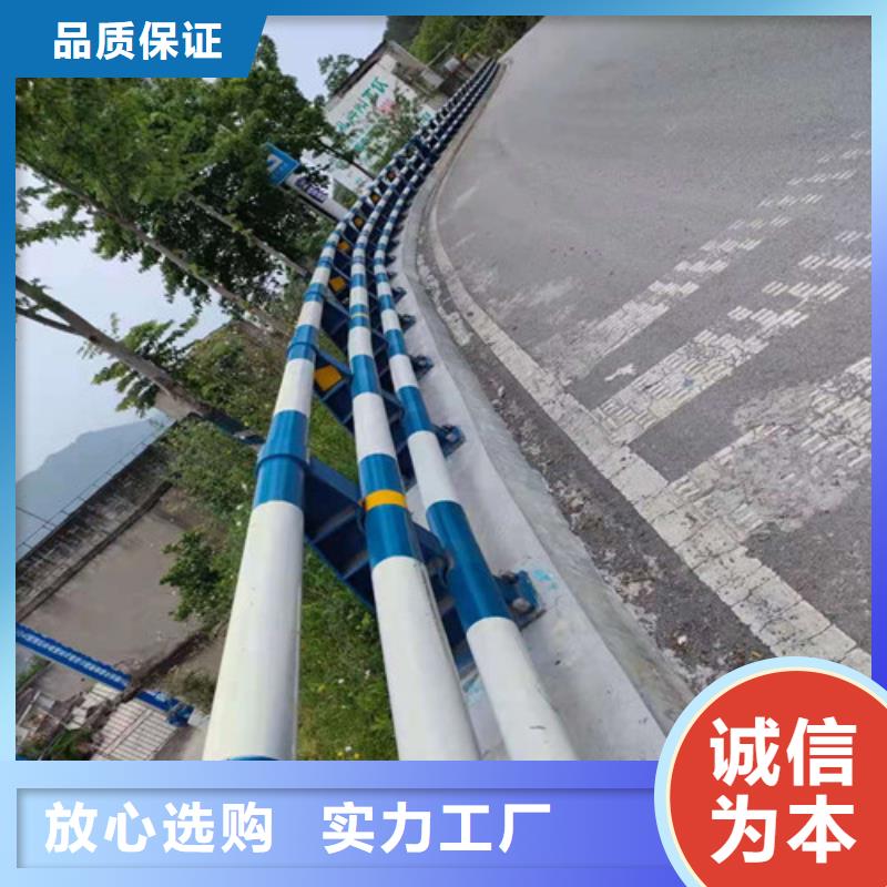 防撞护栏,【人行道护栏 】重信誉厂家