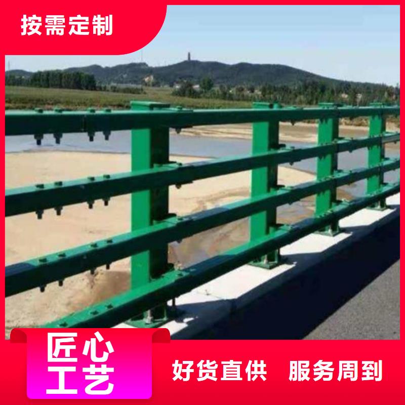 防撞护栏-【镀锌喷塑防撞栏】拥有多家成功案例