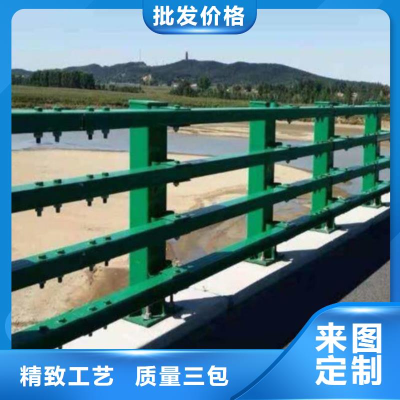 桥用防撞护栏-送货上门