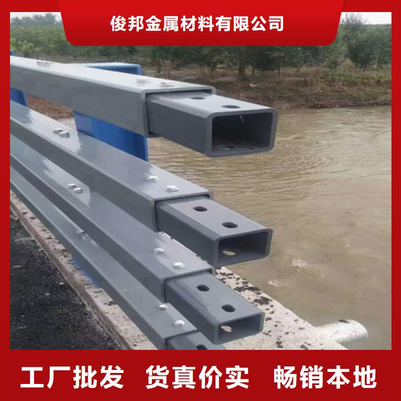 灯光护栏现货供应_规格全