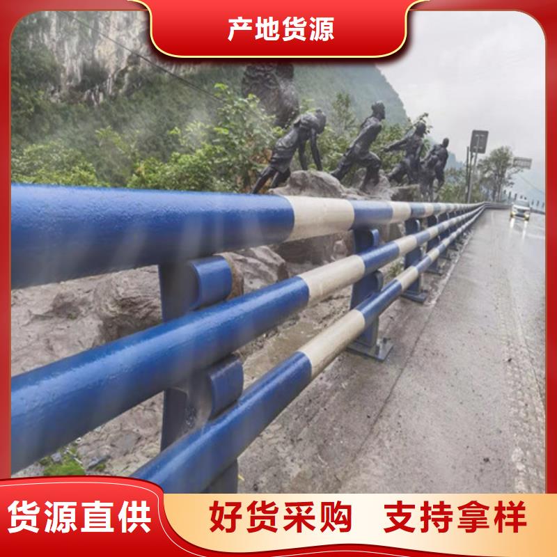 灯光护栏现货供应_规格全