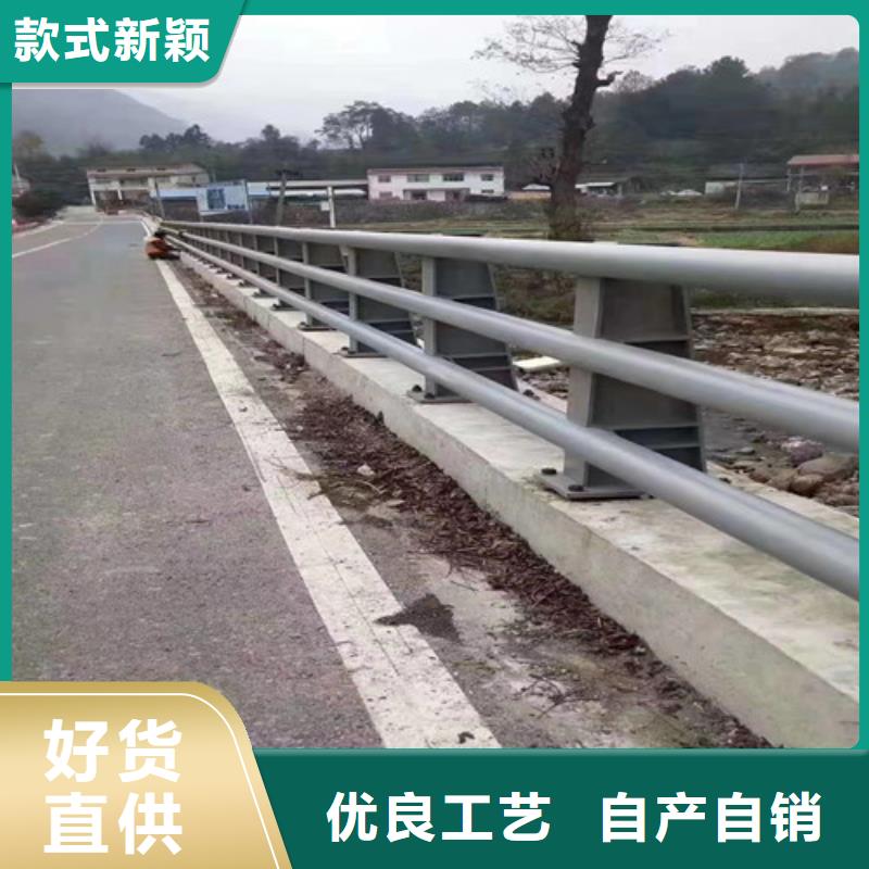 不锈钢碳素钢复合圆管好品质
