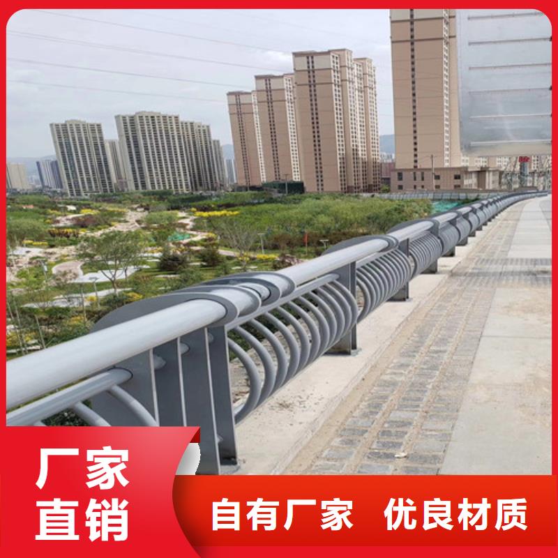防撞护栏,【人行道护栏 】重信誉厂家