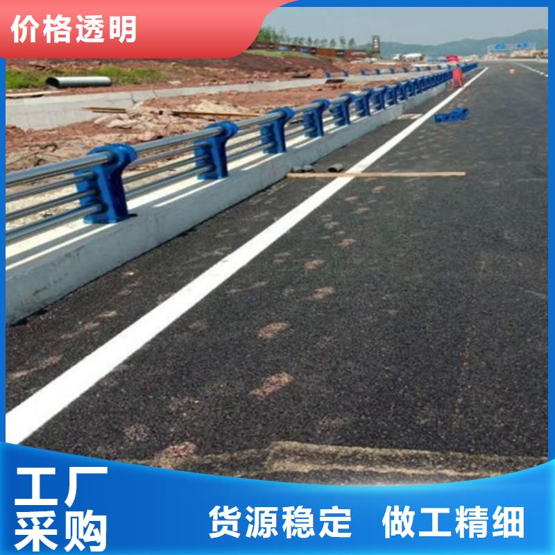性价比高的不锈钢碳素钢复合管护栏批发商