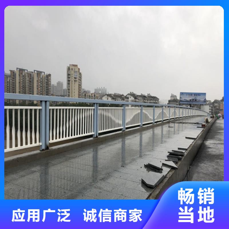 防撞护栏本地正规大厂